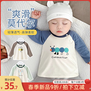 婴儿薄款男宝宝秋衣单件上衣，儿童夏季莫代尔打底长袖，t恤衣服夏装