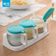 茶花塑料厨房用品欧式调味罐套装，送架勺调料盒厨房用品盐罐瓶家用