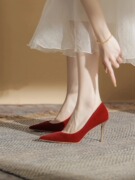 2023中式红色新娘高跟鞋女细跟尖头不磨脚婚鞋优雅秀禾鞋女鞋