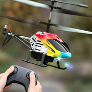 智想合金遥控直升机耐摔定高款遥控飞机航模儿童，男孩玩具无人机模
