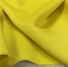 原版进口亮黄色阿尔巴卡苏力长毛单面羊绒面料大衣布料