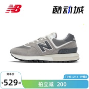 newbalancenb男鞋，女鞋574lg系列，复古休闲运动鞋
