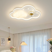 帕莎卧室灯云朵LED儿童房吸顶灯现代简约2023中山灯具护眼灯