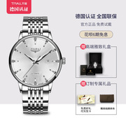 表瑞士钢带机械手表，款品牌士手表，高档防水男时尚夜光