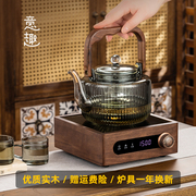 电陶炉煮茶壶高硼硅玻璃提梁，壶蒸煮茶器，家用办公套装轻奢2024