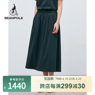 beanpole滨波2024春夏女士，薄荷绿基础，休闲中长款涤纶半身裙