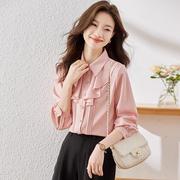 长袖衬衫女秋季2023韩版粉色雪纺上衣洋气时髦显瘦小个子衬衣