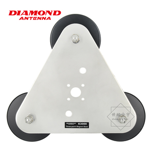 日本钻石天线 K3000 磁吸式吸盘 对讲机天线吸盘 馈线吸盘座 空盘