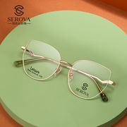 施洛华防蓝光金属全框近视眼镜女可配度数，眼镜潮ins眼镜框sl655