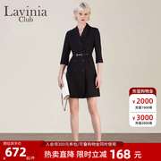 Lavinia 职业女装OL黑色连衣裙2022秋收腰显瘦西装裙中长裙