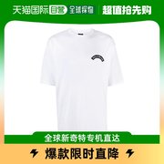 香港直发paul&shark男士白色，棉质圆领短袖t恤简约21411011