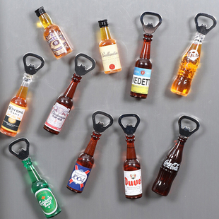 森夫啤酒瓶开瓶器冰箱贴啤酒，起子红酒启瓶器，立体创意磁贴开盖器