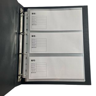 黑色A4透明袋保护膜活页夹2格3格4格6格9格服装面料辅料色卡样本