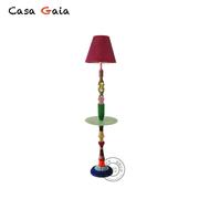 CASA GAIA盖雅落地灯客厅简约现代卧室欧式创意落地台灯立式
