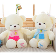 吉吉熊(jijixiong)围巾，熊泰迪熊女孩公仔，布娃娃情侣婚庆抱抱熊