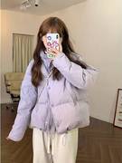 香芋紫色短款羽绒服女2023冬季新版加厚90白鸭绒小个子面包服外套