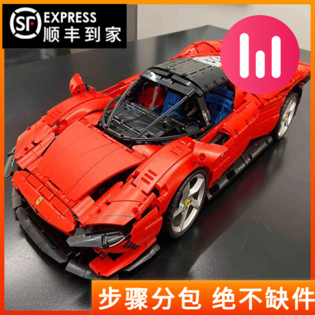 跑车法拉利汽车