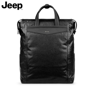 Jeep双肩包男书包 大容量商务电脑包笔记本背包时尚黑色真皮包包