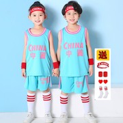 宝宝球服夏小童篮球服套装，幼儿园夏季男童表演服幼儿女童训练服