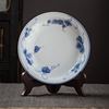 中式青花瓷盘子圆形菜盘陶瓷深盘釉下彩家用传统景德镇玲珑瓷汤盘