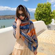 波西米亚风披肩女民族风新疆青海丽江旅游空调房坎肩海边沙滩丝巾