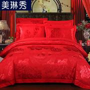 四件套婚庆大红全棉纯棉，床上用品60支贡缎，提花结婚被套4件套床单