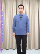 蓝色长袖T恤男 聚酯+棉+桑蚕丝 普洛克24春 商务翻领针织衫
