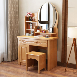 现代简约中式实木梳妆台卧室家具化妆台小户型新中式化妆桌橡木