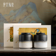 国潮普洱茶罐密封陶瓷茶叶罐家用半斤装茶叶储存罐收纳罐定制礼盒