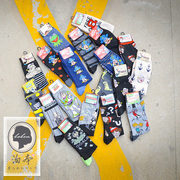日本外贸原单中高筒动漫系列男士纯棉街拍潮袜日系个性滑板袜子男