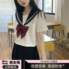 胖mm200斤特大码jk制服，套装白二本日系水手服不良长裙学生装