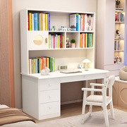实木书桌书柜组合一体卧室电脑桌，儿童写字桌简约家用书房学习桌椅