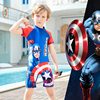 迪士尼儿童游泳衣男童连体2024年卡通美国队长中大童小孩泳装