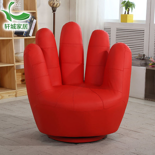 五指沙发懒人沙发卧室小型创意可爱简约现代单人休闲椅  五指椅子