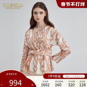 Scofield设计感圆领通勤优雅气质衬衫雪纺衫女装秋季