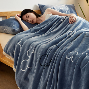 珊瑚牛奶绒毛毯被秋冬季加厚床单绒毯学生，宿舍盖毯法兰绒铺床毯子