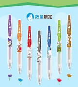 日本ZEBRA斑马笔中性笔JJ15姆明联名款水笔刷题笔彩色笔中学生卡通动漫可爱考试用黑色笔0.5mm