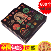 订制披萨盒子 比萨盒打包盒6寸7寸8寸9寸10寸12寸通用pizza盒