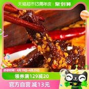 千麻辣老豆干3袋卤味豆腐干，豆制品重庆四川特产，休闲小零食品