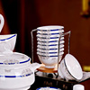 景德镇器56头骨瓷餐具碗盘，碗碟套装碗筷陶瓷白色58