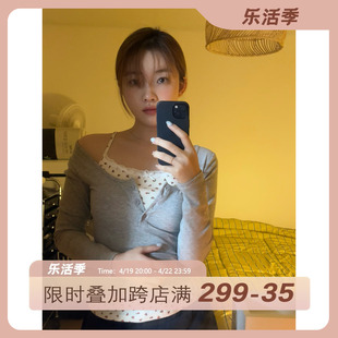 JoyceBra纯欲碎花吊带长袖假两件打底衫修身显瘦带胸垫上衣女外穿