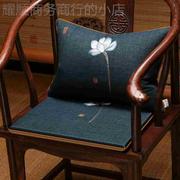 网红新中式椅子坐垫高档红木沙发垫餐椅垫茶椅太师椅圈椅四季通用