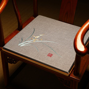 红木椅子坐垫新中式椅垫座垫实木沙发垫子家用椅子垫凳子垫座椅垫