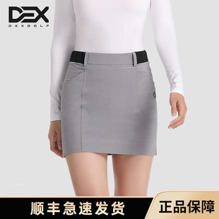 dexgolf高尔夫服装夏季女士，短裙a字高腰包臀，半身裙白色修身