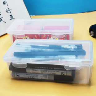 铅笔收纳盒大容量透明文具收纳盒笔筒，装彩铅儿童蜡笔绘画素描笔袋