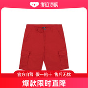 香港直发armani阿玛尼女士短裤红色，多口袋柔软宽松休闲凉爽舒适