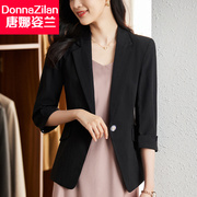 黑色小西装外套，女中袖夏季2024韩版休闲时尚气质短款西服上衣