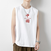 纯棉男生背心白色外穿坎肩篮球健身跨栏运动中国潮流宽肩无袖t恤