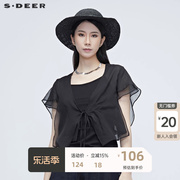 sdeer圣迪奥 女装飘逸感小外套S20282202