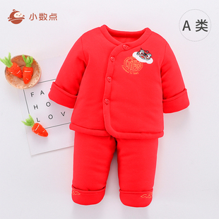 小数点婴幼儿新生儿加厚棉衣套中国风套装冬新年礼物唐装棉服
